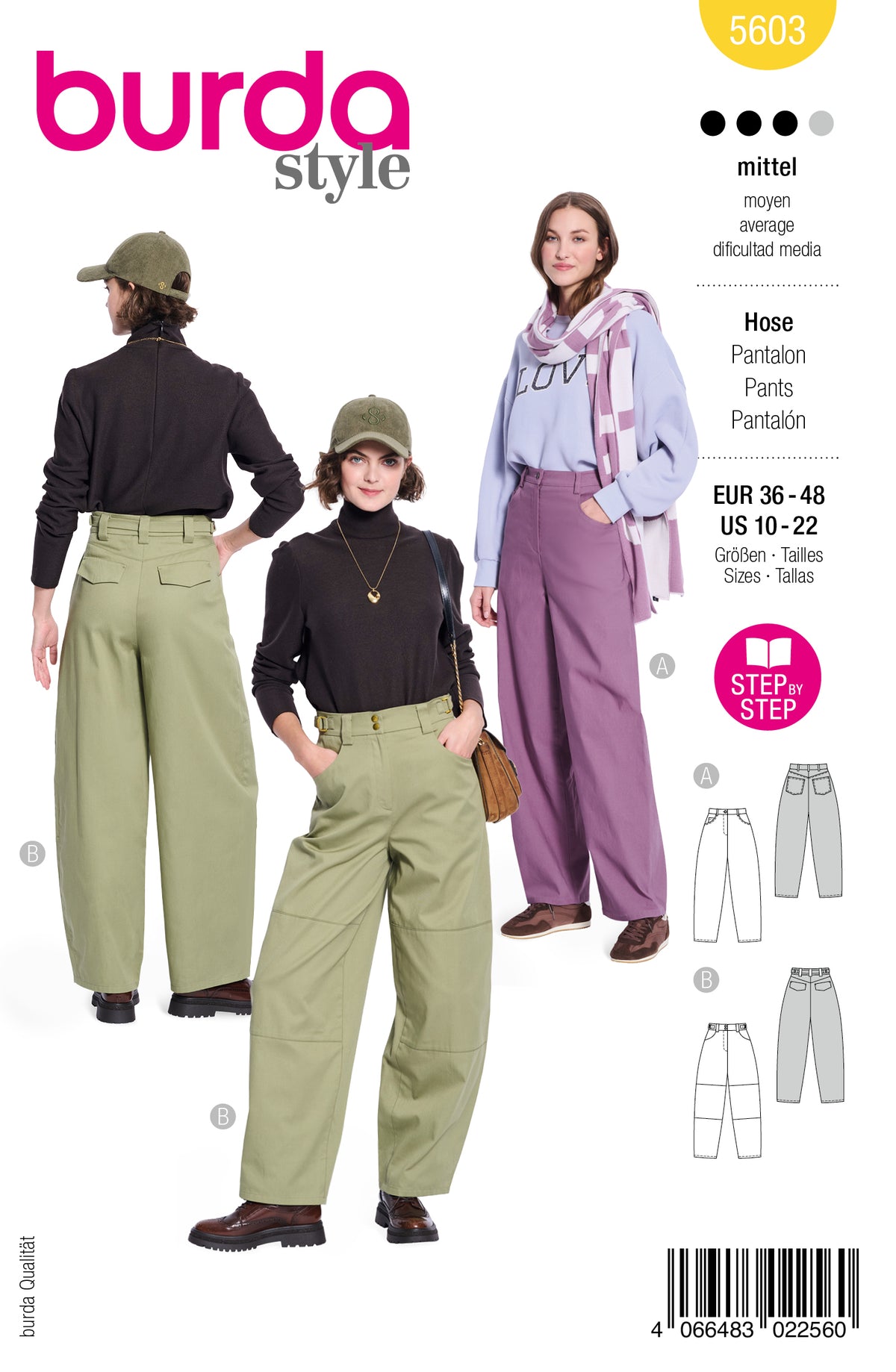 5603 - Hose