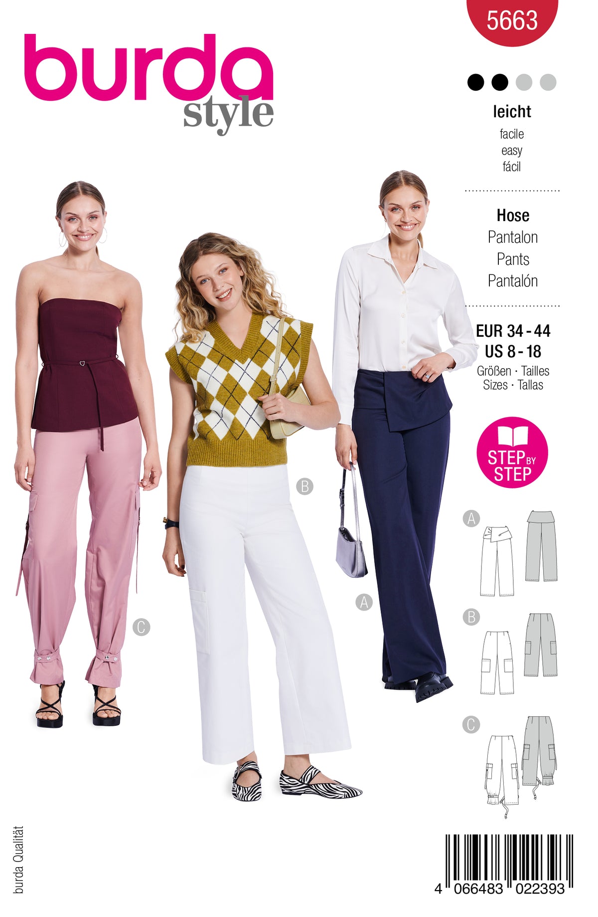 5663 - Hose