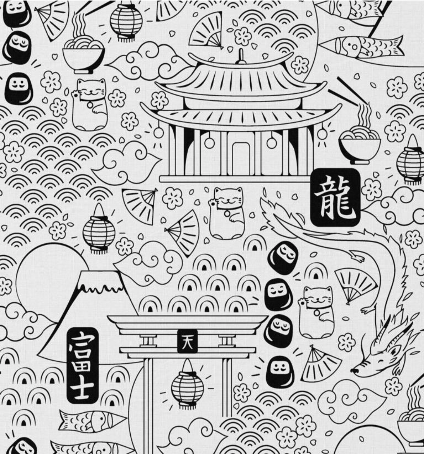 Baumwoll Webware - Domosan - 10 cm